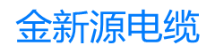 logo頁(yè)尾_小